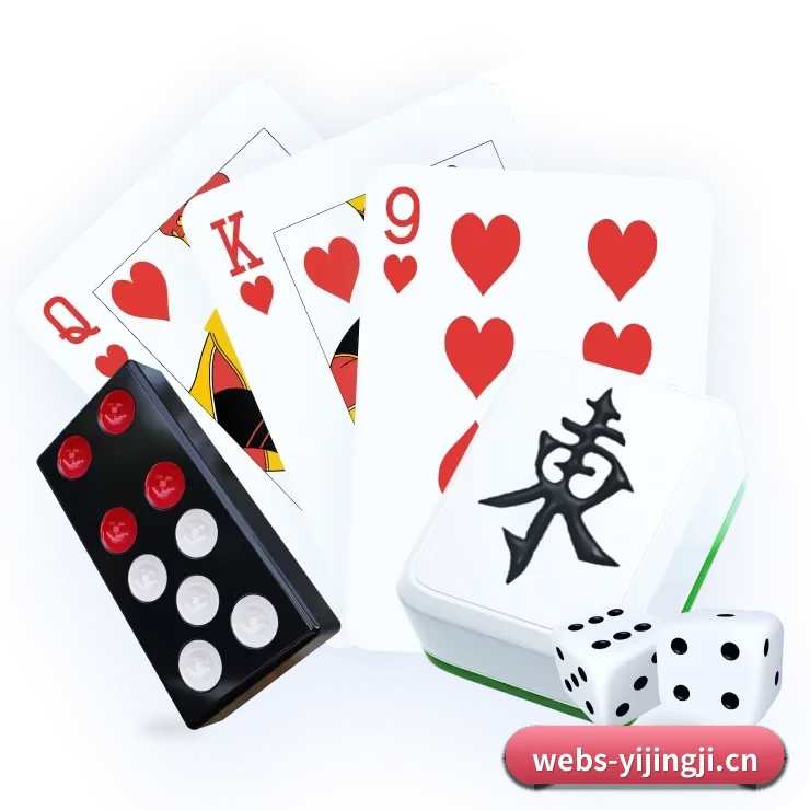 一竞技 APP 界面